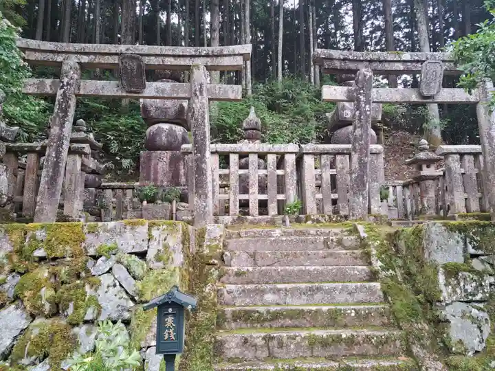 蓮華定院(和歌山県)