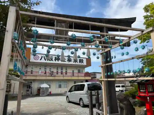 仙台八坂神社(宮城県)