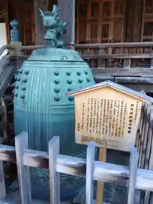 本願寺金沢別院(石川県)