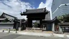 本興寺(兵庫県)