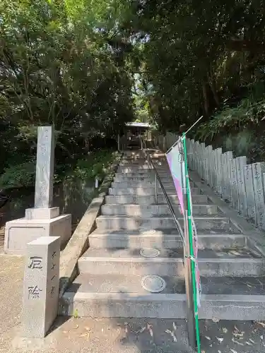 金剛頂寺(高知県)