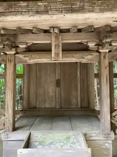 高峯神社の末社・摂社