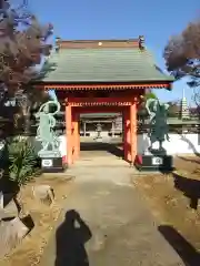 光明院(茨城県)