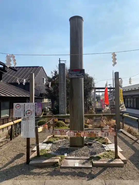祖母井神社(栃木県)
