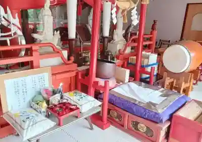 白狐山光星寺(山形県)