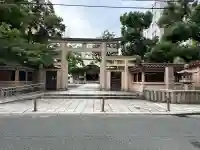 坐摩神社(大阪府)