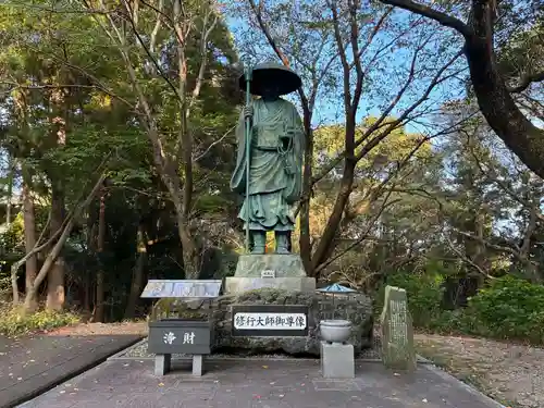 恩山寺(徳島県)