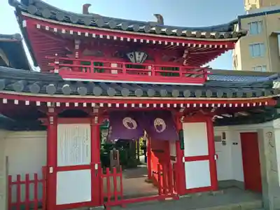 真光院(大阪府)