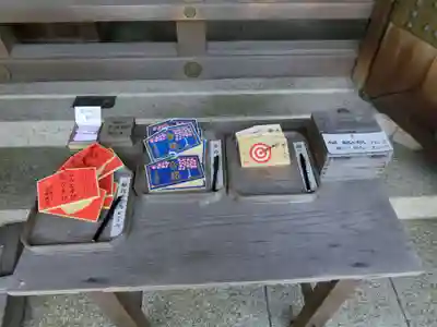 吉野神宮の絵馬