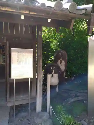 鎮護堂(東京都)