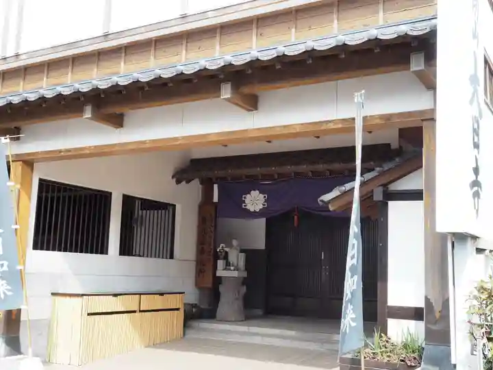 大日寺のその他建物