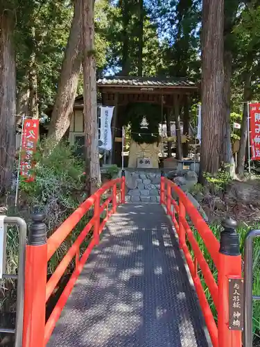 明石神社(福島県)
