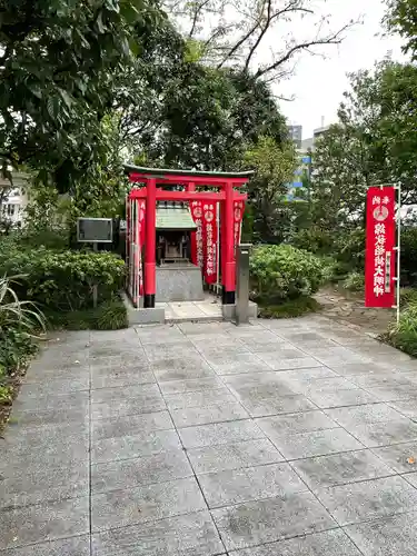 錦秋稲荷大明神(東京都)