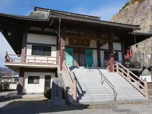 雲岸寺の本殿