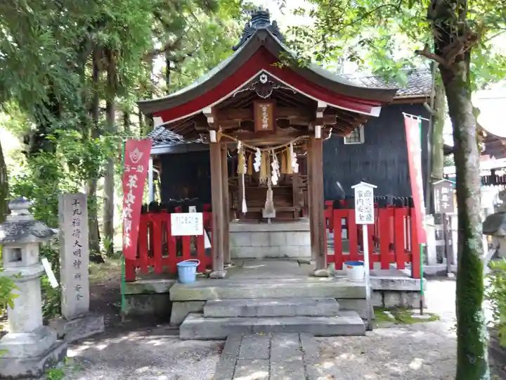 伊豆神社(滋賀県)