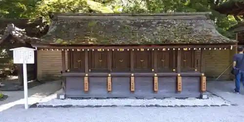 河合神社（鴨川合坐小社宅神社）(京都府)