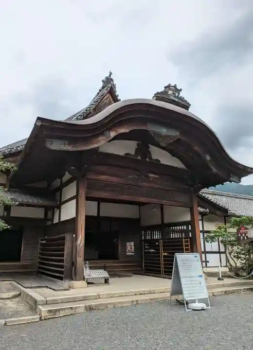 三宝院(三宝院門跡)(京都府)