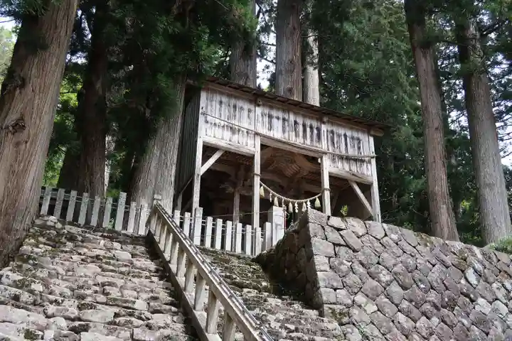 白山中居神社(岐阜県)
