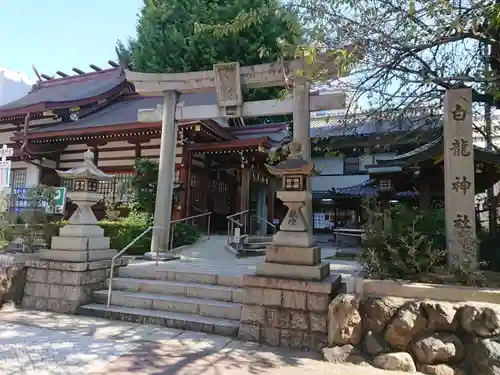 白龍神社の鳥居