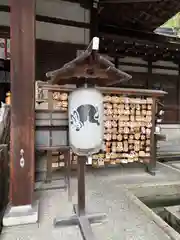 岡崎神社(京都府)