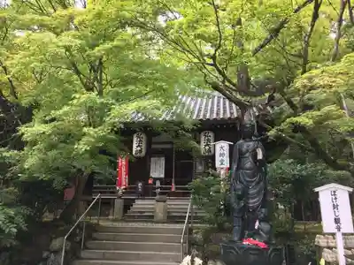 今熊野観音寺のその他建物
