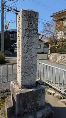 蓮聖寺(滋賀県)