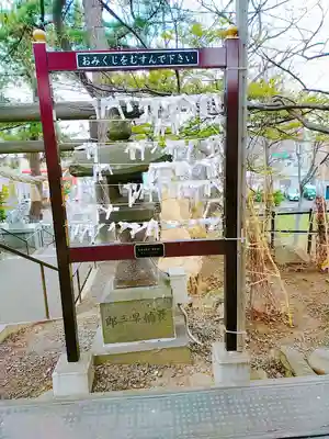 手稲神社のその他建物