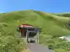 厳島神社(北海道)