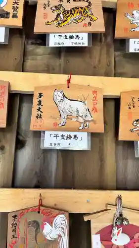 七重浜海津見神社(北海道)