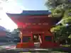 穴八幡宮の山門・神門