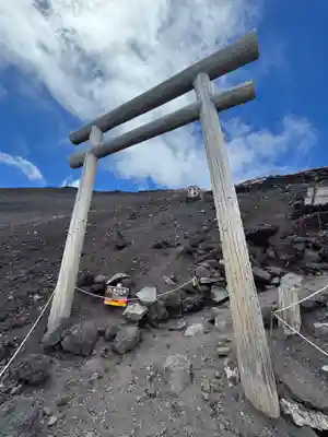 富士山頂上久須志神社(静岡県)