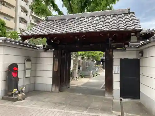 浄閑寺の山門