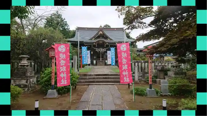 境香取神社(茨城県)