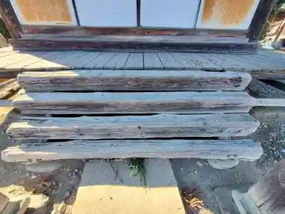 円成院(栃木県)