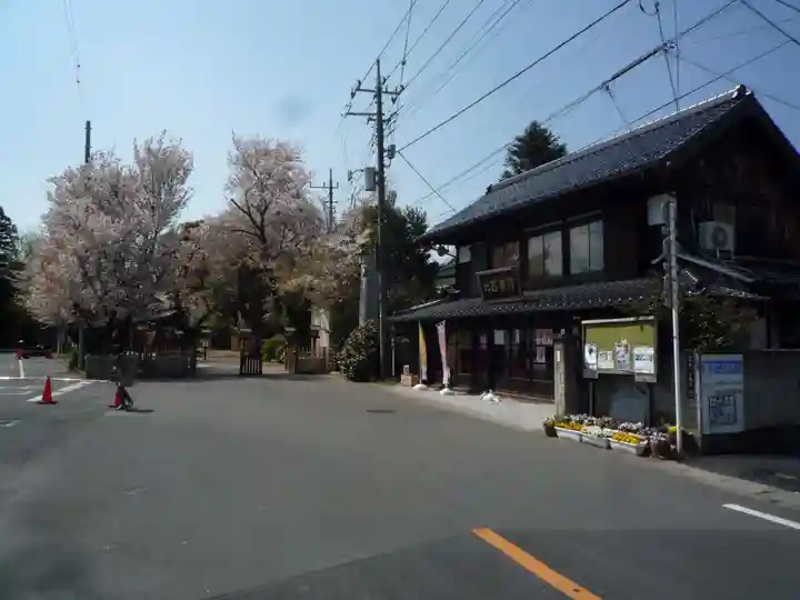 鷲宮神社の周辺