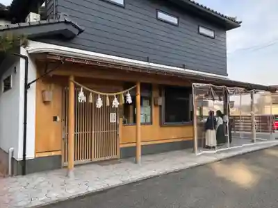 杉原神社のその他建物