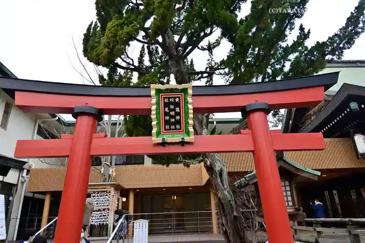 白山神社の鳥居