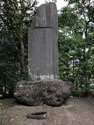 星川杉山神社のその他建物
