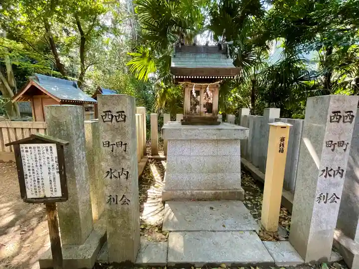 萩原神社の末社・摂社