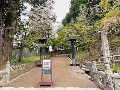 中尊寺(岩手県)