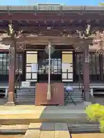 龍泉寺(神奈川県)