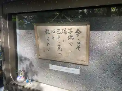 桂昌庵（円覚寺塔頭）(神奈川県)