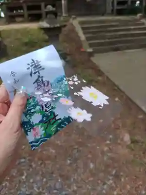 津島本宮社(宮城県)