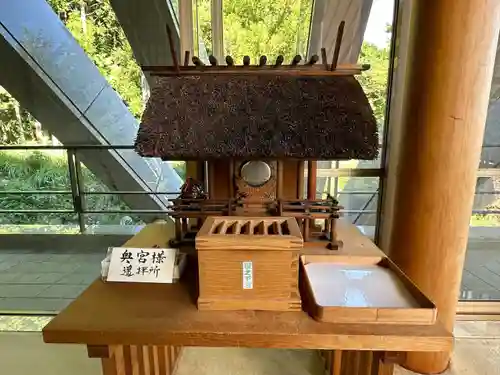 嶽之下宮(静岡県)