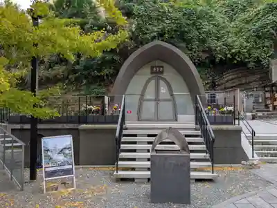 浄土寺(神奈川県)