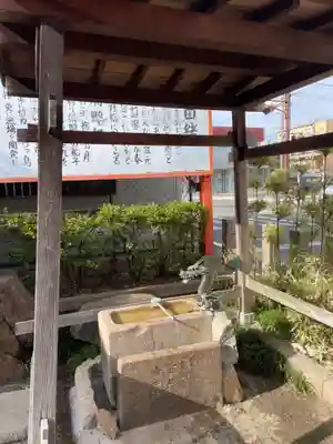 竹尾稲荷神社(兵庫県)