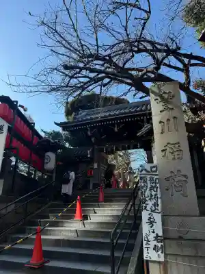 豊川稲荷東京別院の{uncategorized: "未分類", other: "その他", undefined: "問題あり", building: "その他建物", grave: "お墓", sacred_gate: "鳥居", guardian: "狛犬", statue: "像", buddha: "仏像", history: "歴史", nature: "自然", garden: "庭園", animal: "動物", pagoda: "塔", temizu: "手水舎", mountain_gate: "山門・神門", sanctuary: "本殿・本堂", subordinate: "末社・摂社", art: "芸術", scenery: "景色", jizo: "地蔵", ema: "絵馬", goshuin: "御朱印", omikuji: "おみくじ", items: "授与品その他", amulet: "お守り", goshuincho: "御朱印帳", eats: "食事", festival: "お祭り", votive_dance: "神楽", shichigosan: "七五三参", wedding: "結婚式", experience: "体験その他", initially: "初詣", around: "周辺", anti_infection: "感染症対策"}