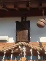 前玉神社(埼玉県)