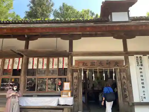 夫婦大國社（春日大社末社）のその他建物