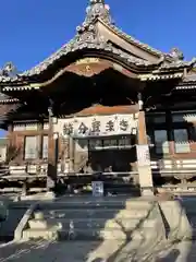 勝山寺の本殿